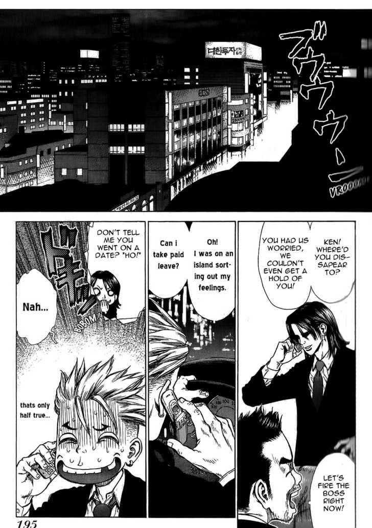 Page 22 of Chapter 24