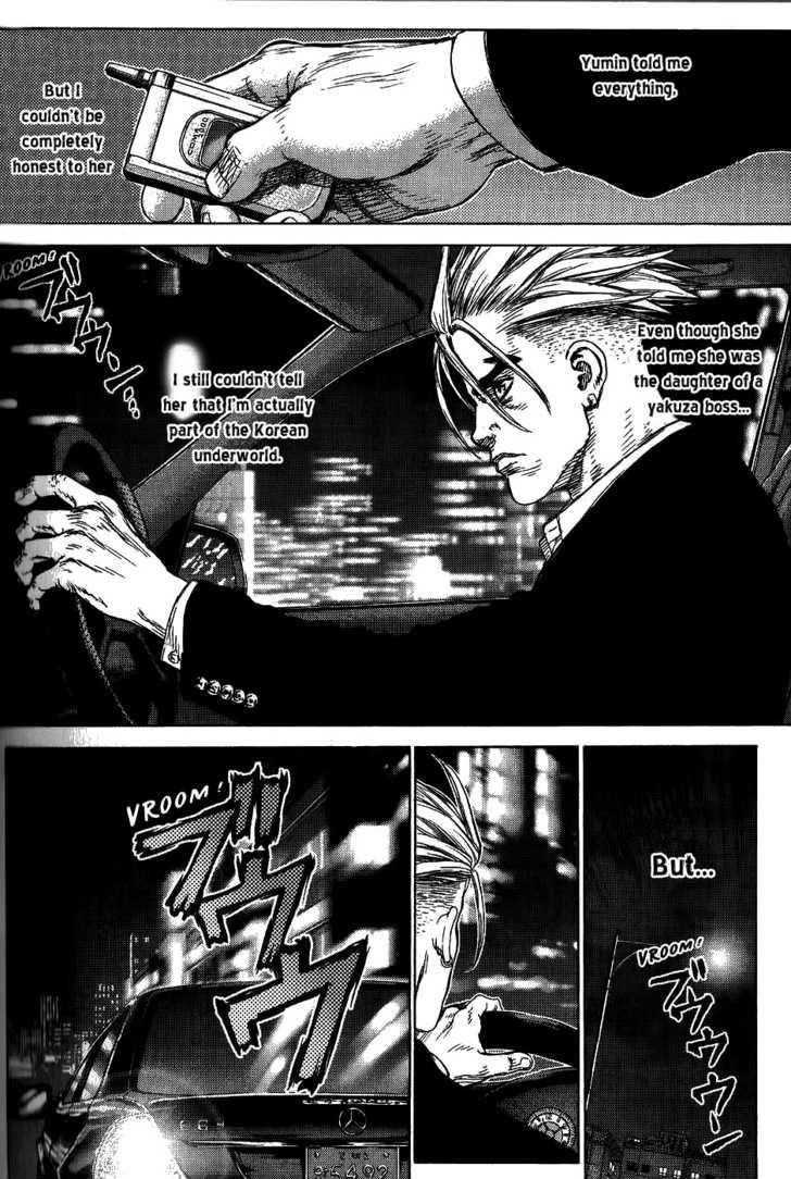 Page 23 of Chapter 24