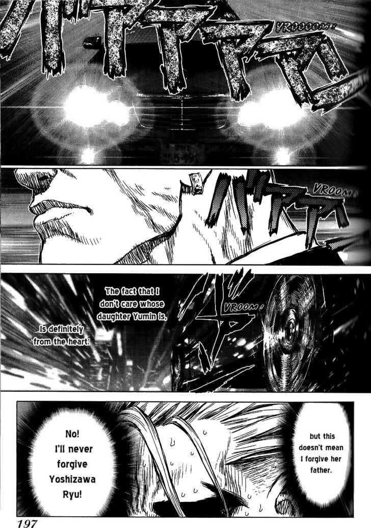 Page 24 of Chapter 24
