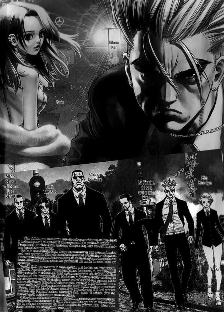 Page 6 of Chapter 25