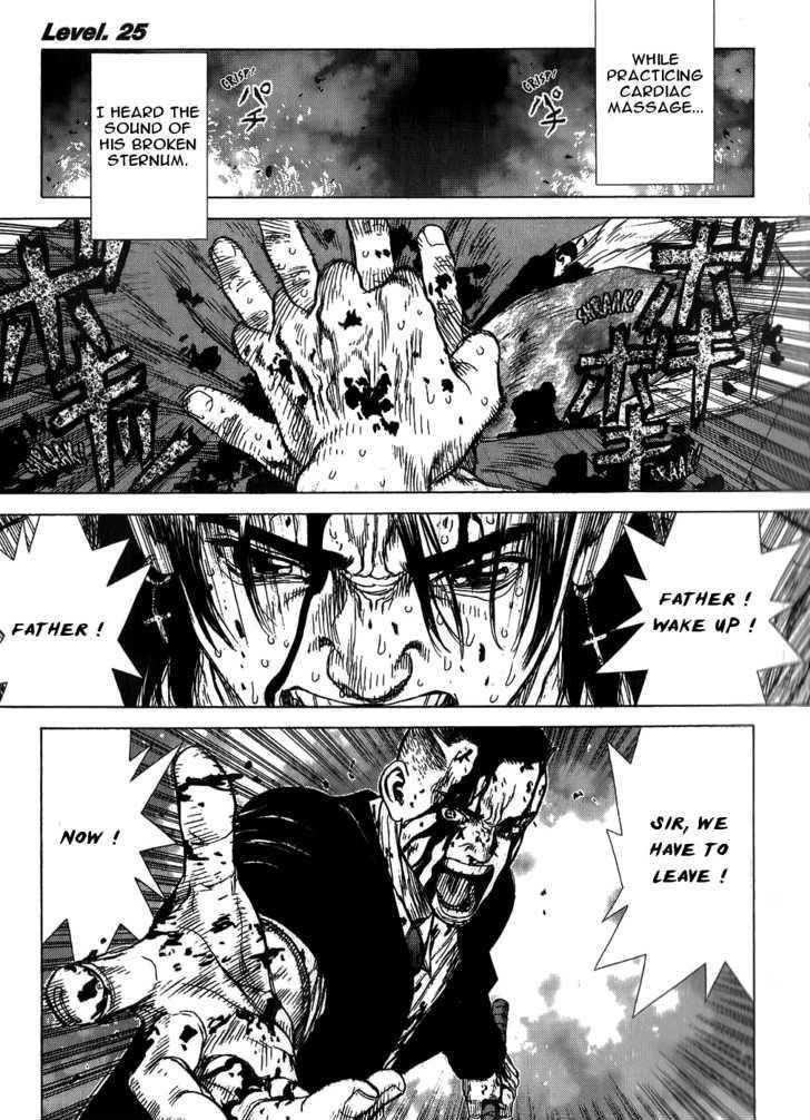 Page 7 of Chapter 25