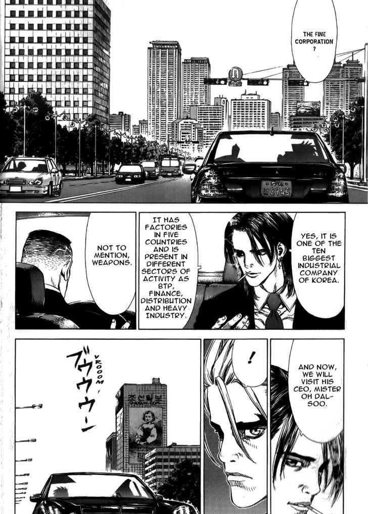 Page 15 of Chapter 25