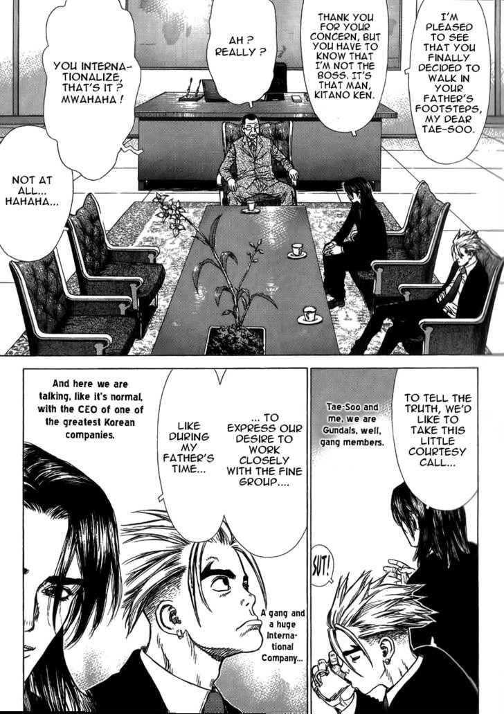 Page 18 of Chapter 25