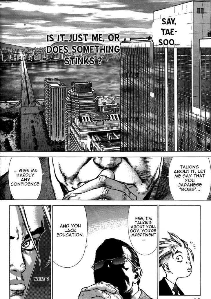 Page 19 of Chapter 25