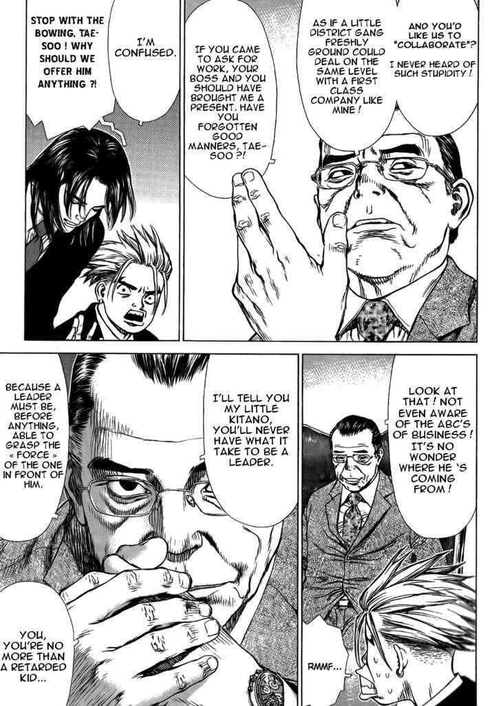 Page 20 of Chapter 25