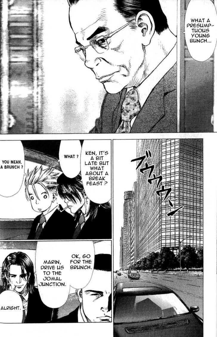 Page 23 of Chapter 25