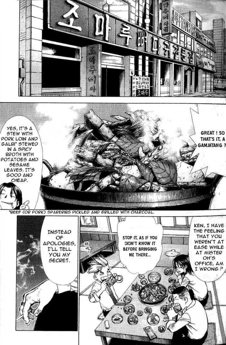 Page 24 of Chapter 25