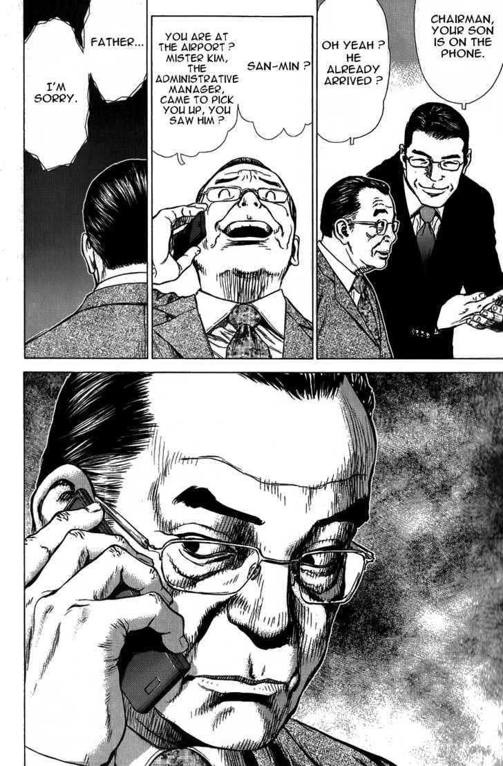 Page 28 of Chapter 25