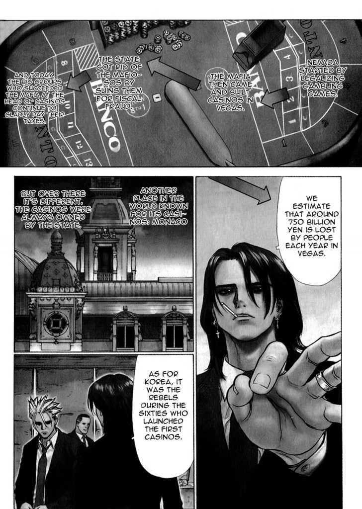 Page 4 of Chapter 26