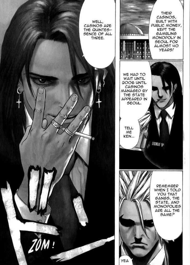 Page 5 of Chapter 26