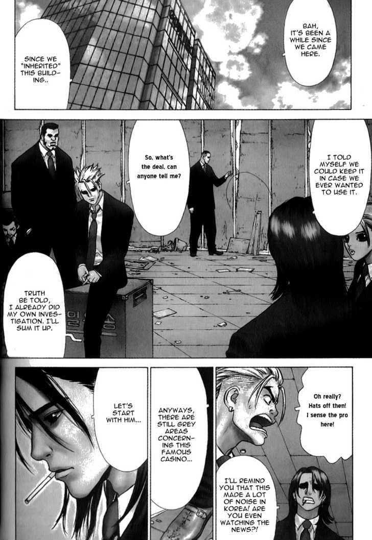 Page 6 of Chapter 26