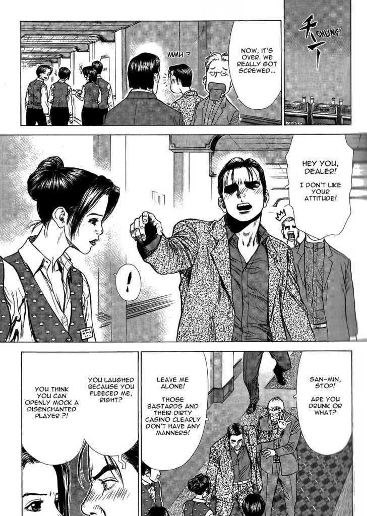 Page 15 of Chapter 26
