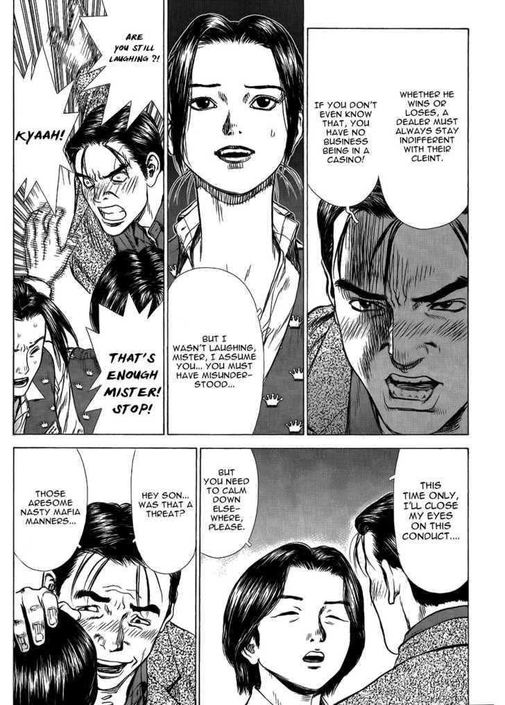 Page 16 of Chapter 26