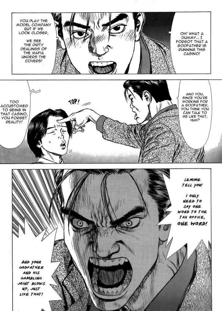 Page 17 of Chapter 26