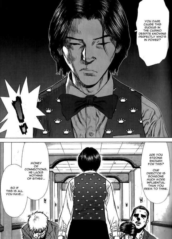 Page 21 of Chapter 26