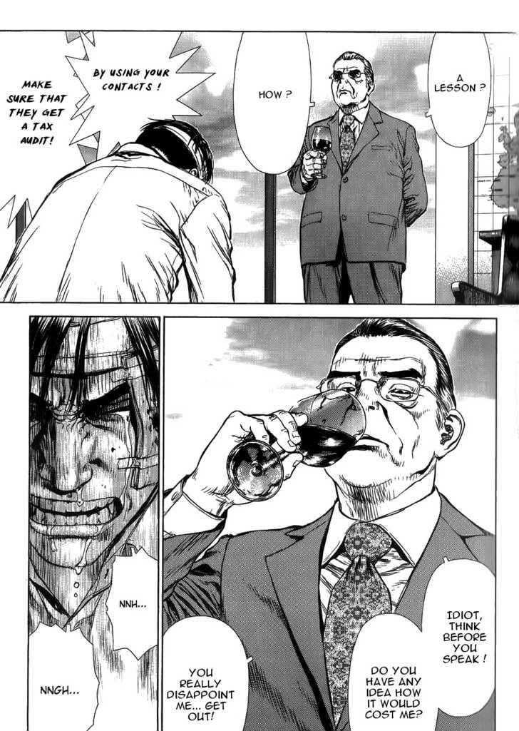 Page 4 of Chapter 27