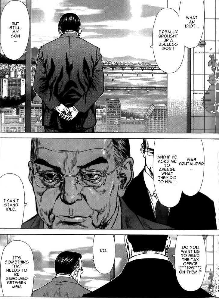 Page 7 of Chapter 27