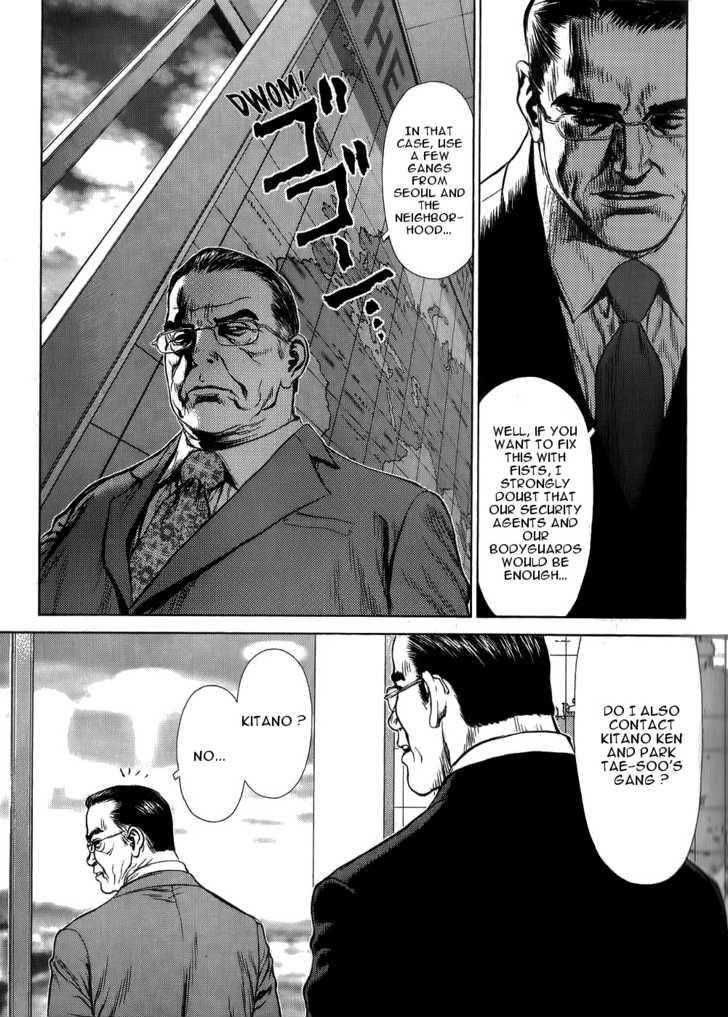 Page 9 of Chapter 27