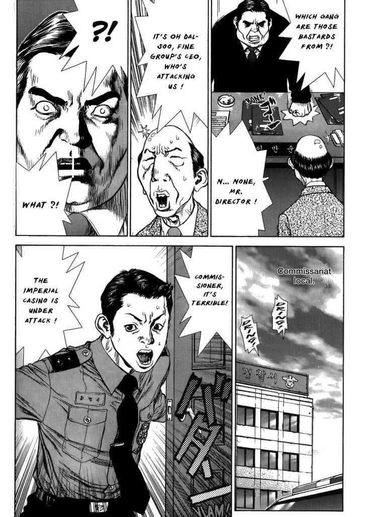 Page 18 of Chapter 27