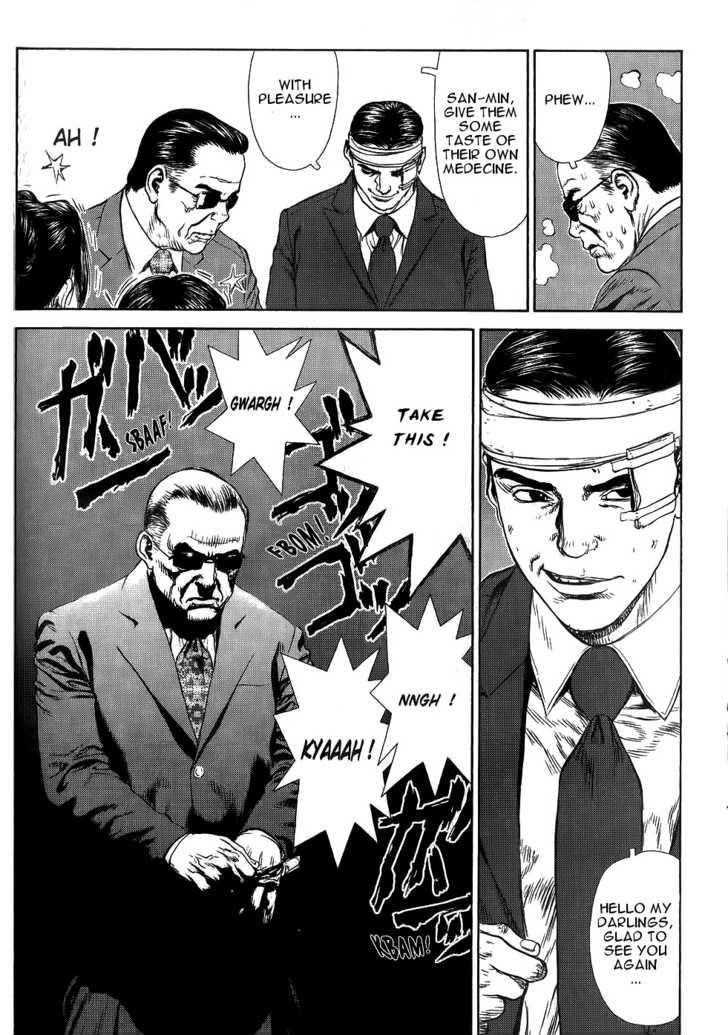 Page 22 of Chapter 27