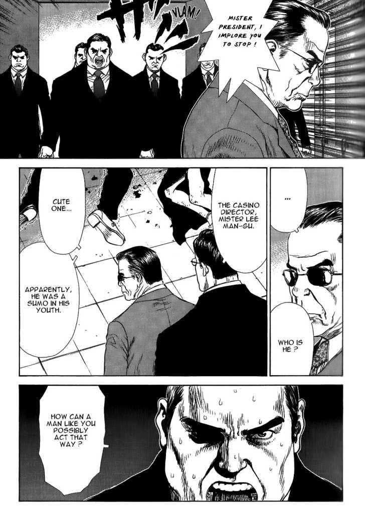 Page 23 of Chapter 27