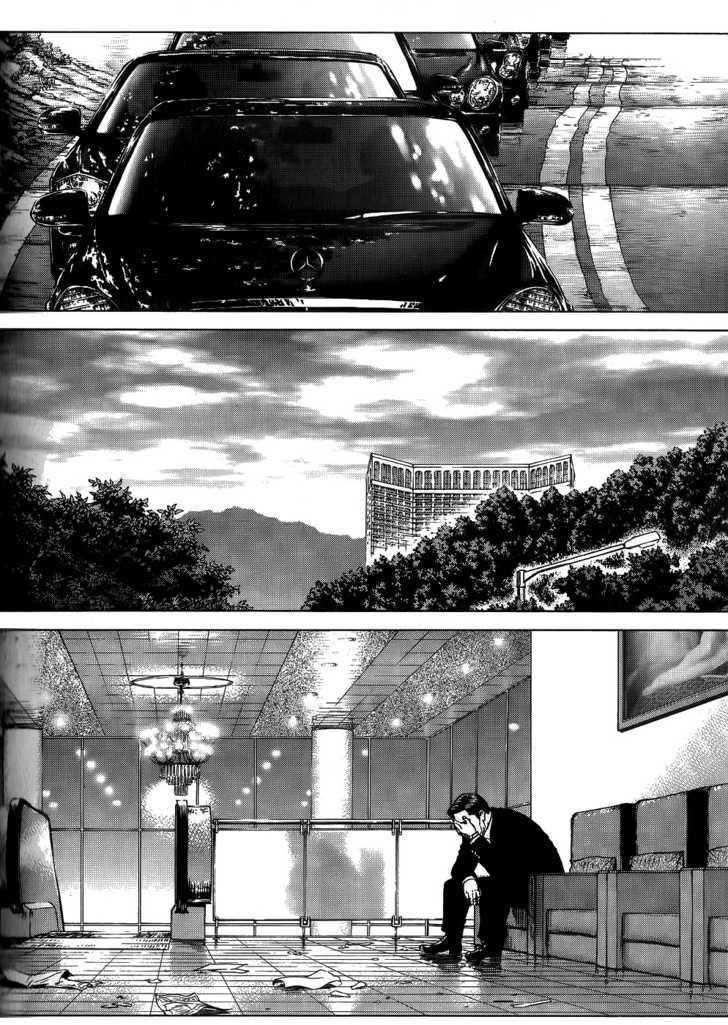 Page 27 of Chapter 27