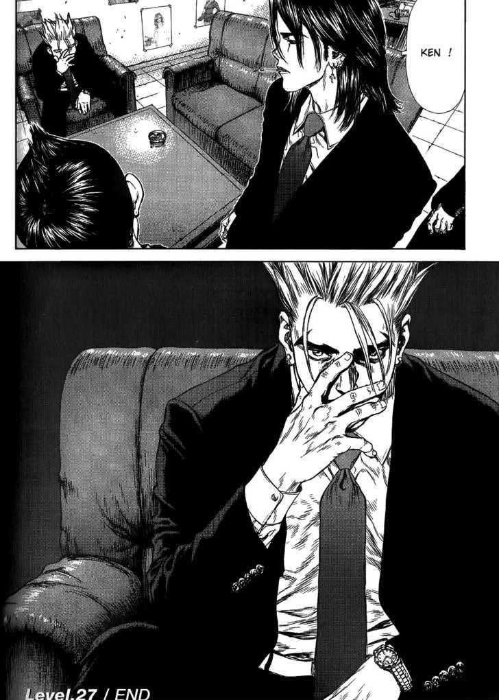 Page 29 of Chapter 27