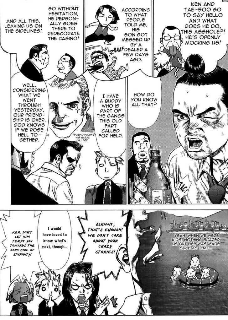 Page 3 of Chapter 28