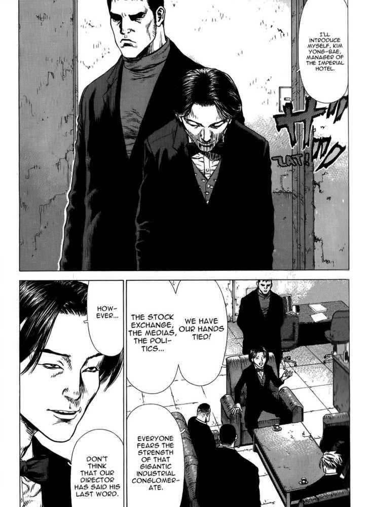 Page 6 of Chapter 28