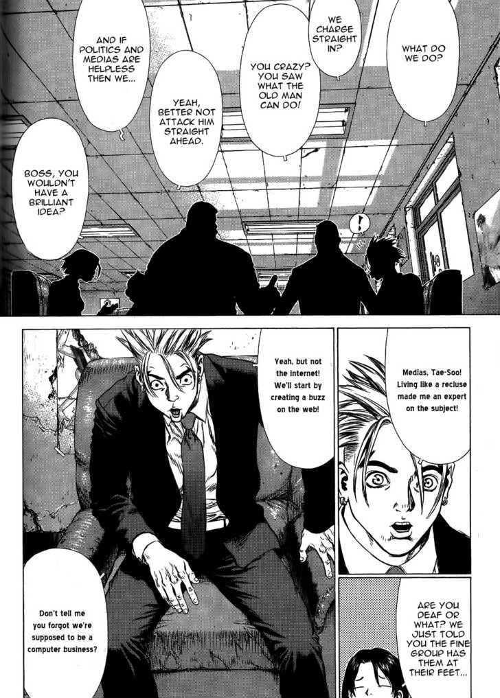 Page 9 of Chapter 28