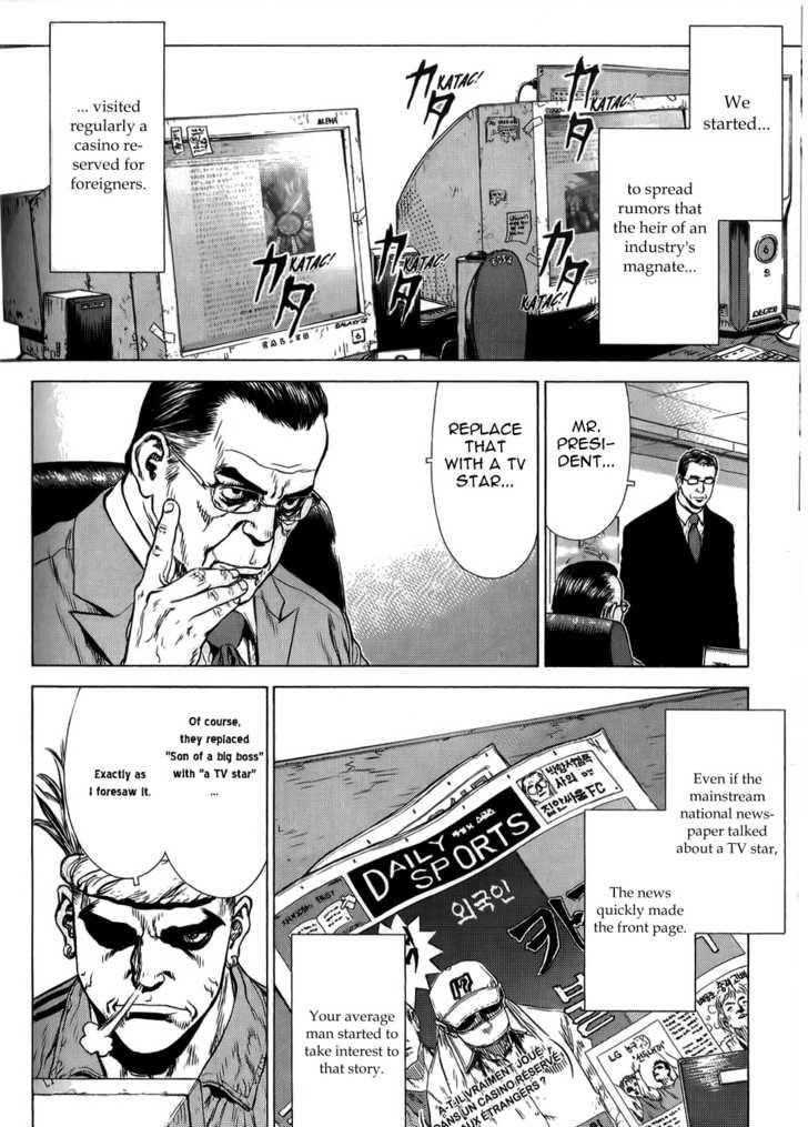 Page 11 of Chapter 28