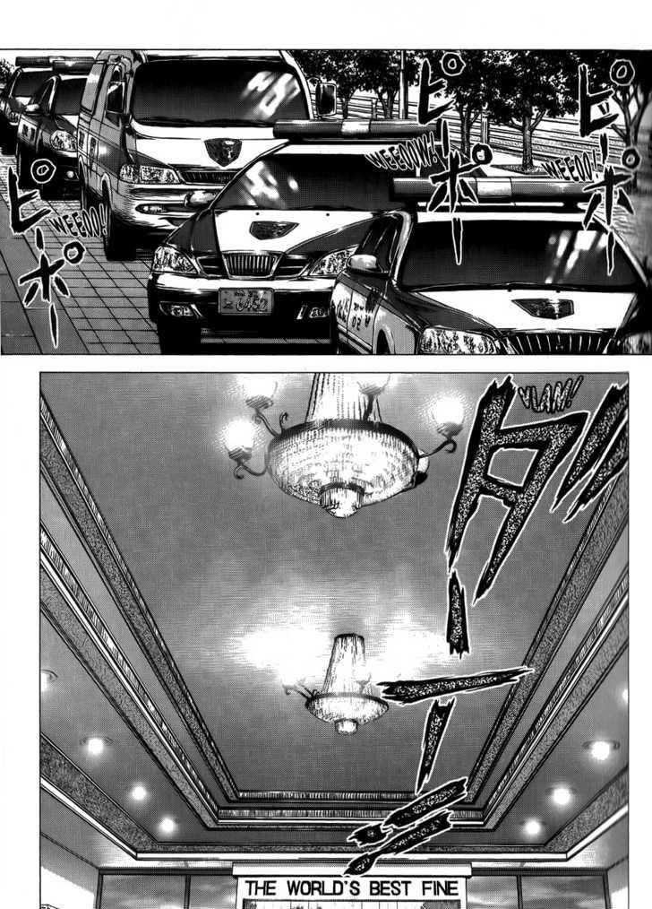 Page 14 of Chapter 28