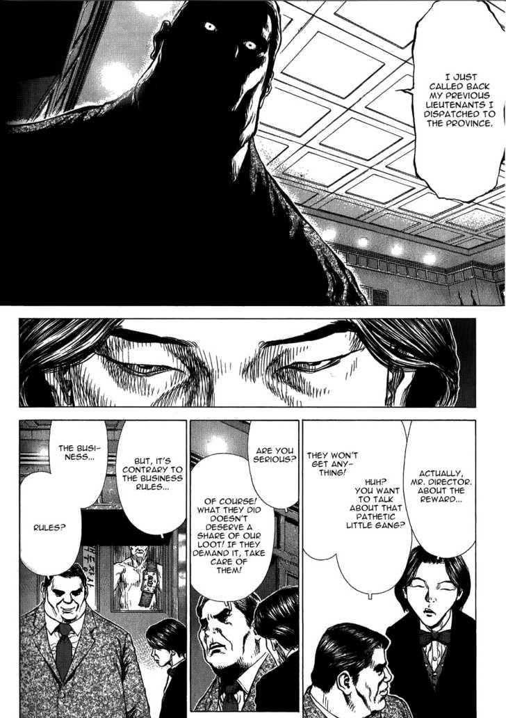 Page 19 of Chapter 28