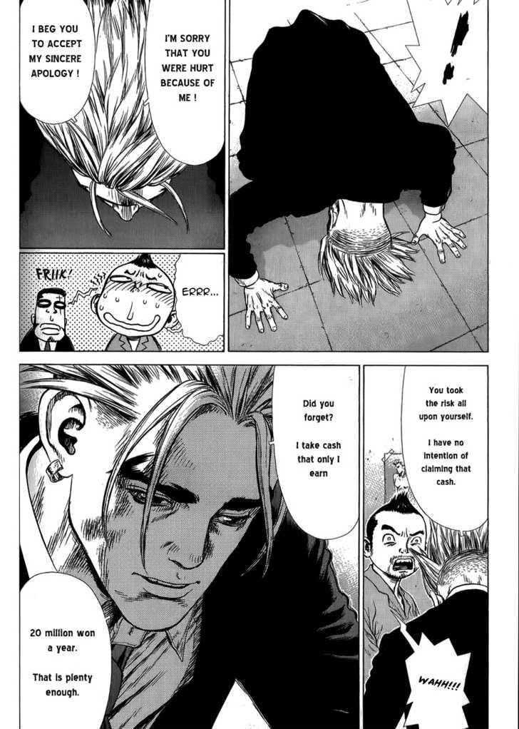 Page 4 of Chapter 29