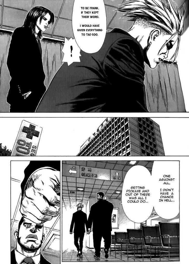 Page 5 of Chapter 29