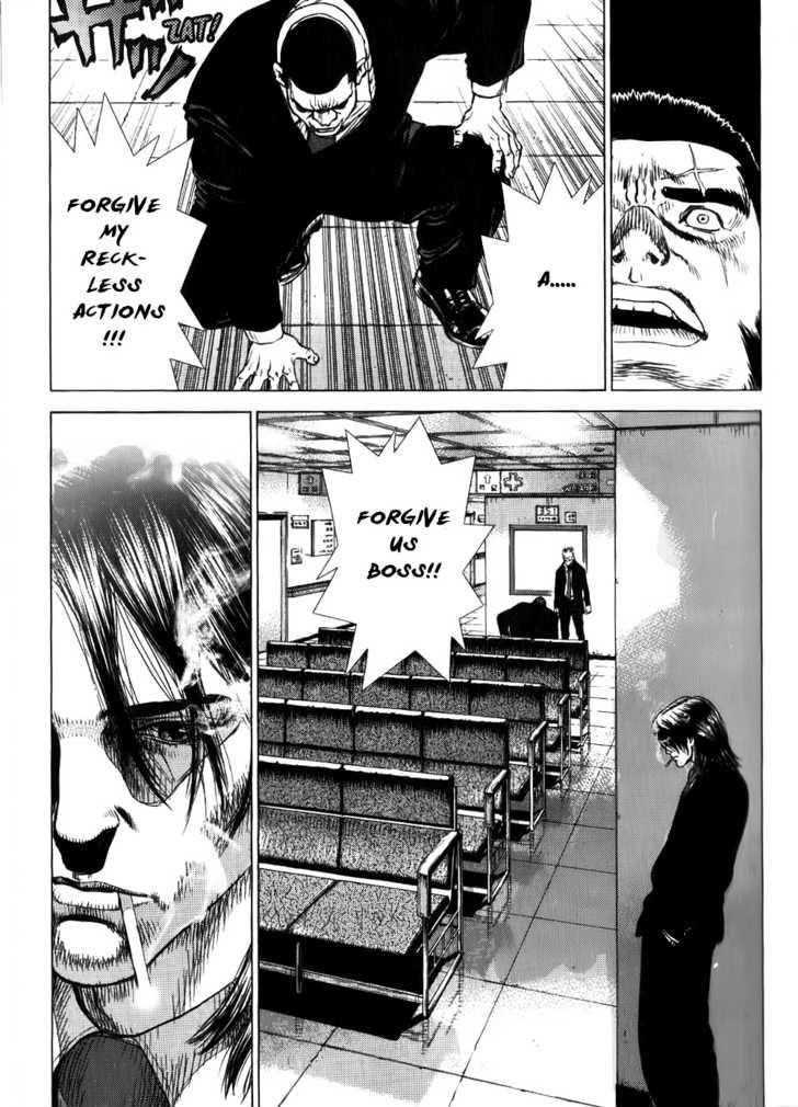 Page 8 of Chapter 29