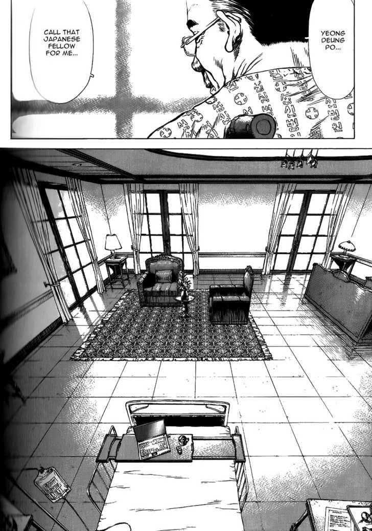 Page 11 of Chapter 29