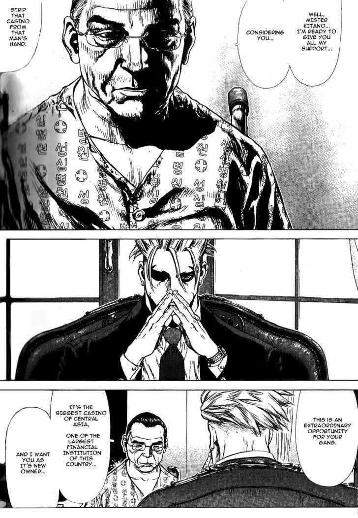 Page 13 of Chapter 29