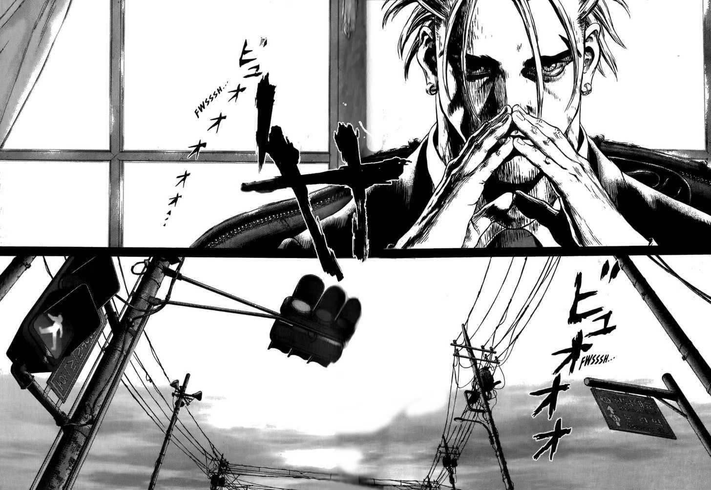 Page 17 of Chapter 29