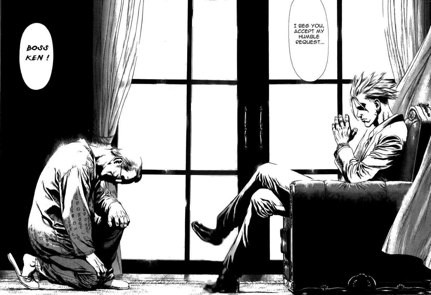 Page 18 of Chapter 29