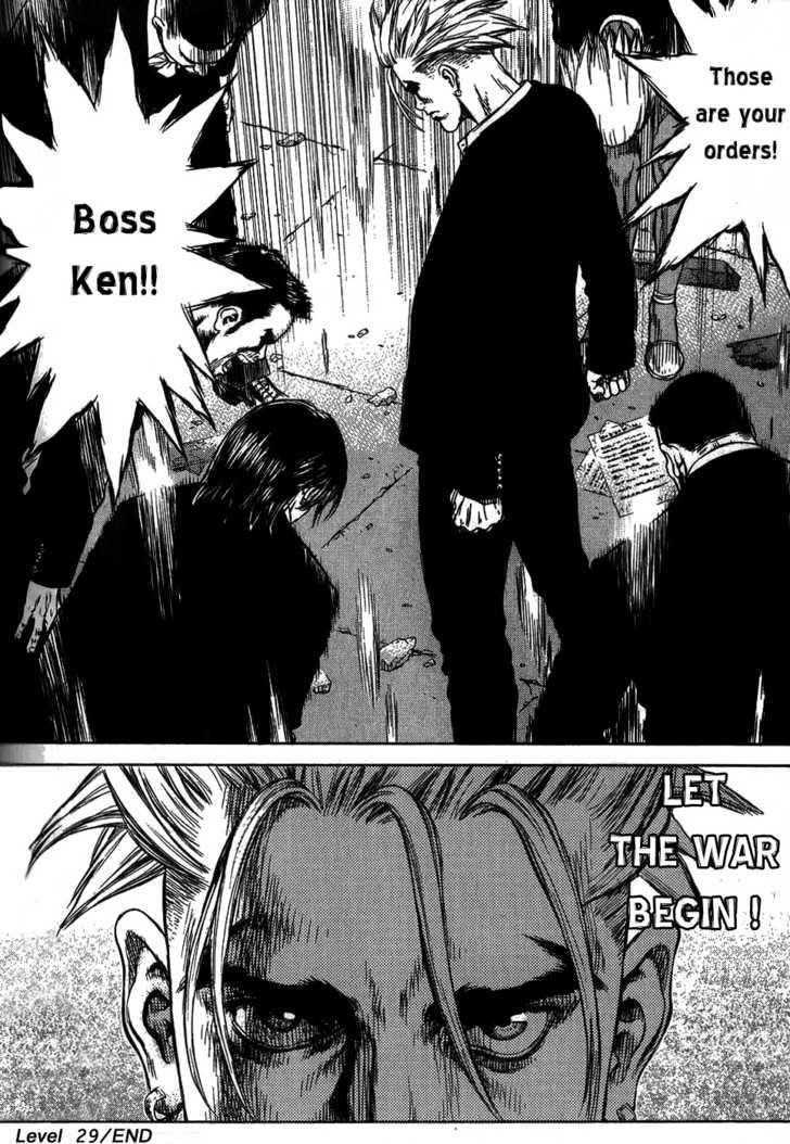 Page 21 of Chapter 29