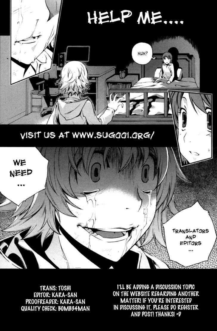 Page 1 of Chapter 2