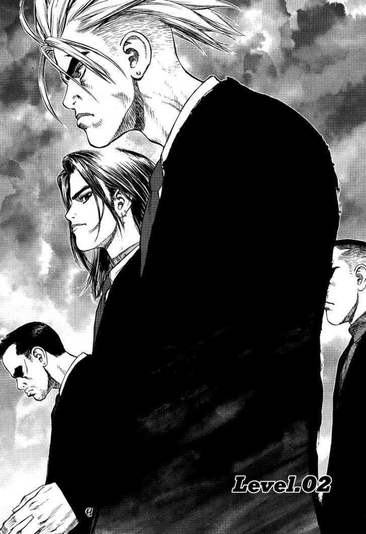 Page 3 of Chapter 2