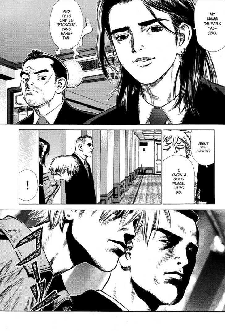Page 5 of Chapter 2