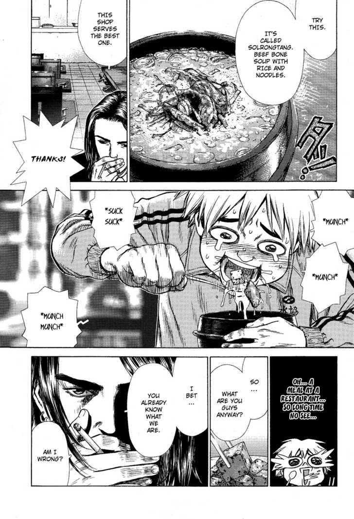 Page 7 of Chapter 2
