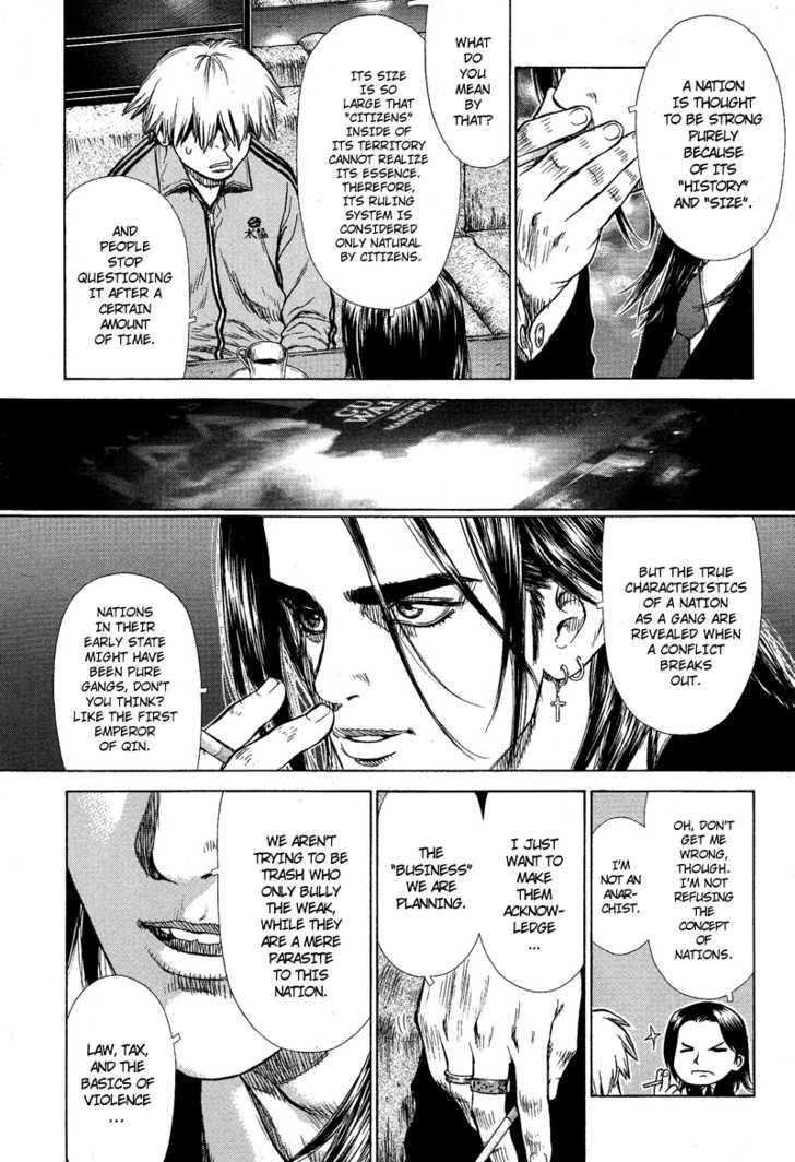 Page 13 of Chapter 2