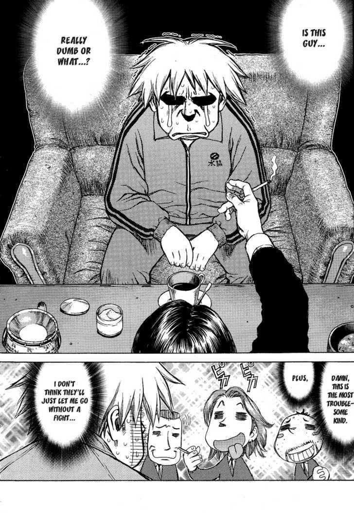 Page 15 of Chapter 2