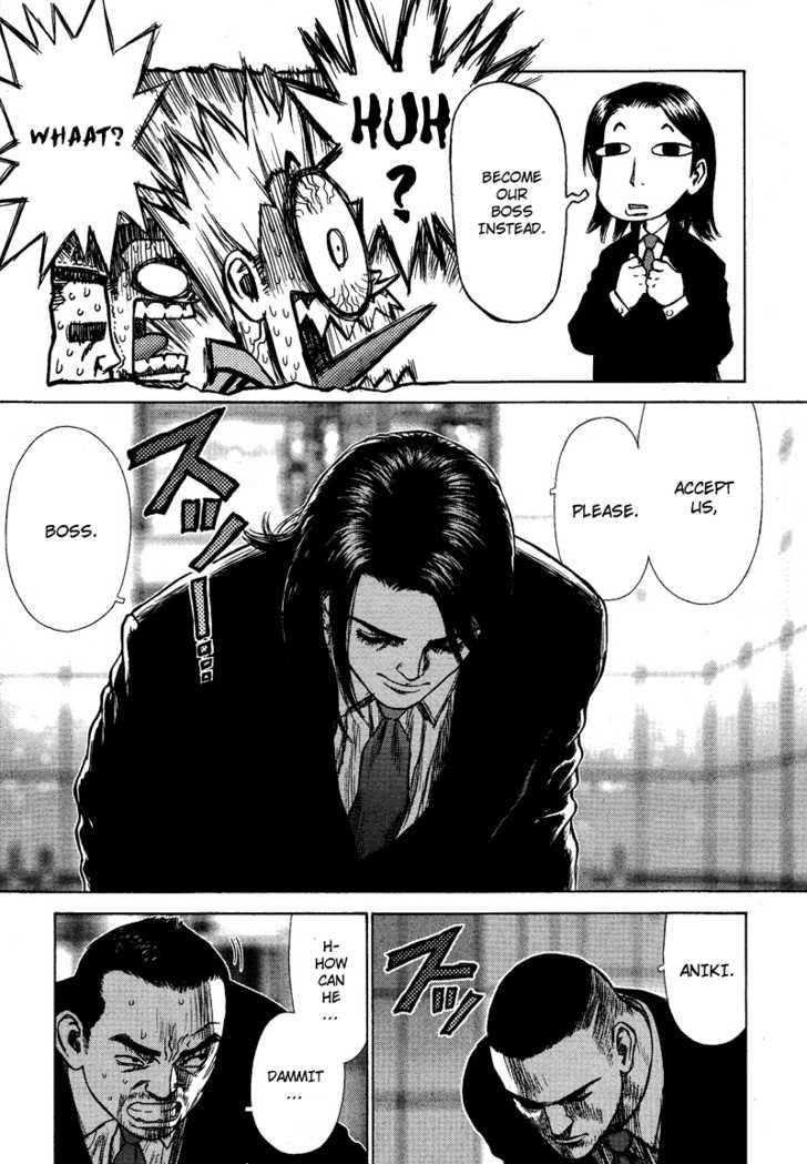 Page 25 of Chapter 2