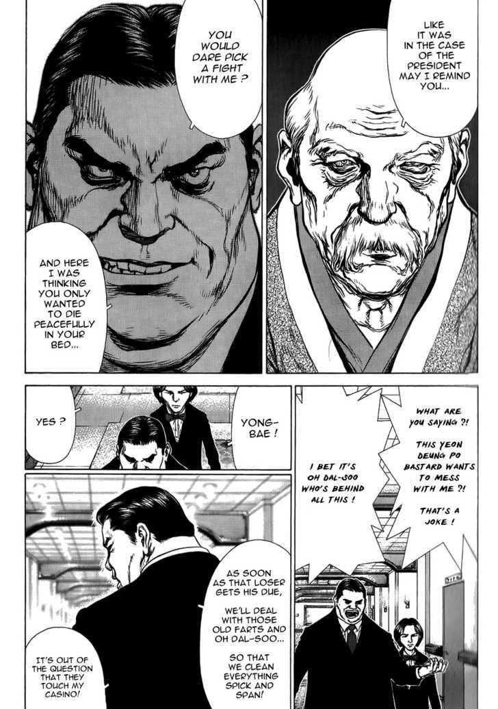 Page 4 of Chapter 30