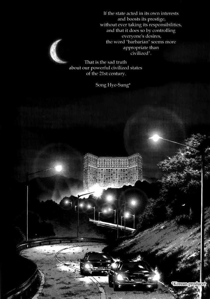 Page 7 of Chapter 30